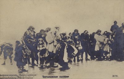 Cerca de la Iglesia, 1889 de Russian School